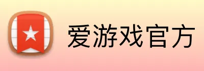 爱游戏官方 Logo